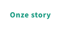 Onze story